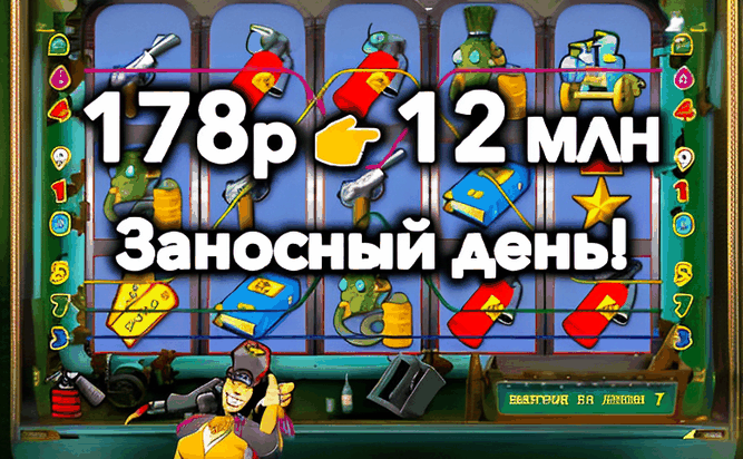 7 K Casino 0c2f11